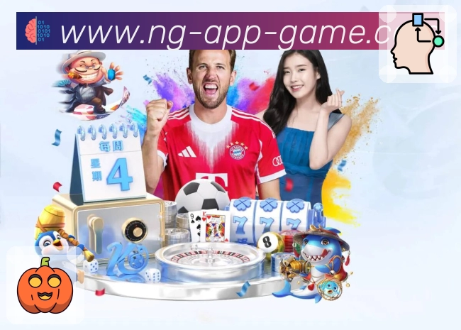 NG体育 精彩赛事