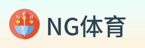NG体育 Logo